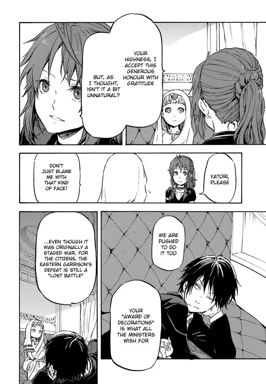 Nejimaki Seirei Senki - Tenkyou no Alderamin Chapter 7 14